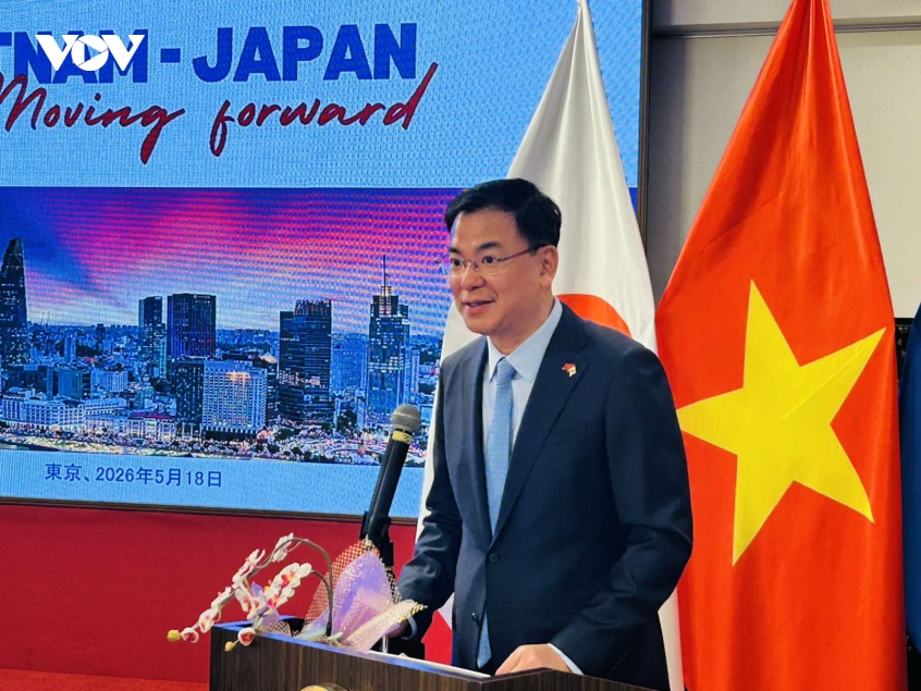 dai_su_pham_quang_hieu_phat_bieu_tai_su_kien._anh_vov_tokyo.jpg