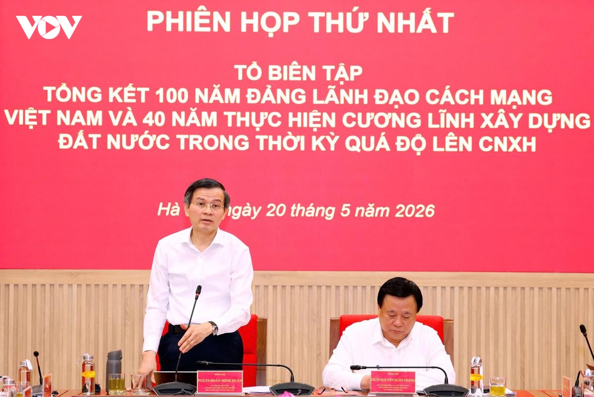 image_2_1.png