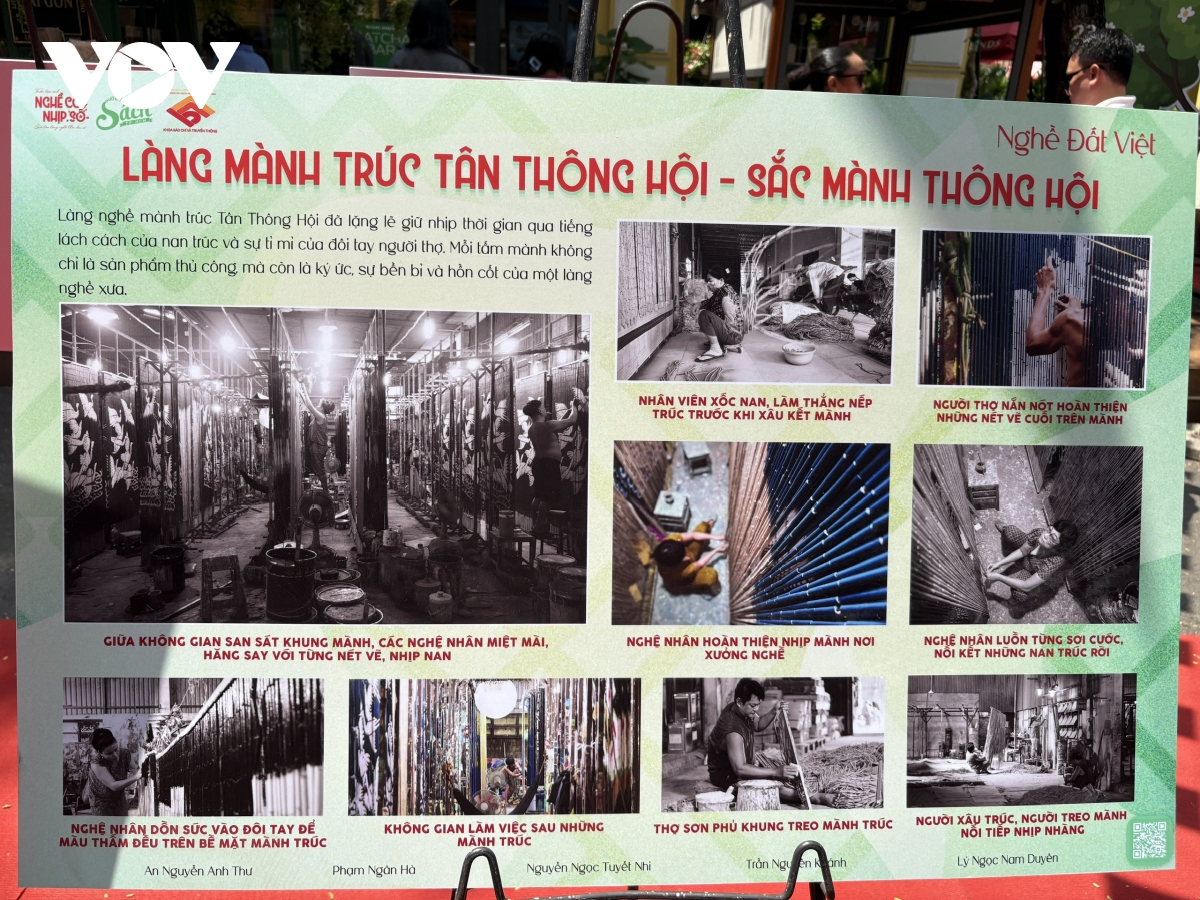 lang_nghe_4.jpeg