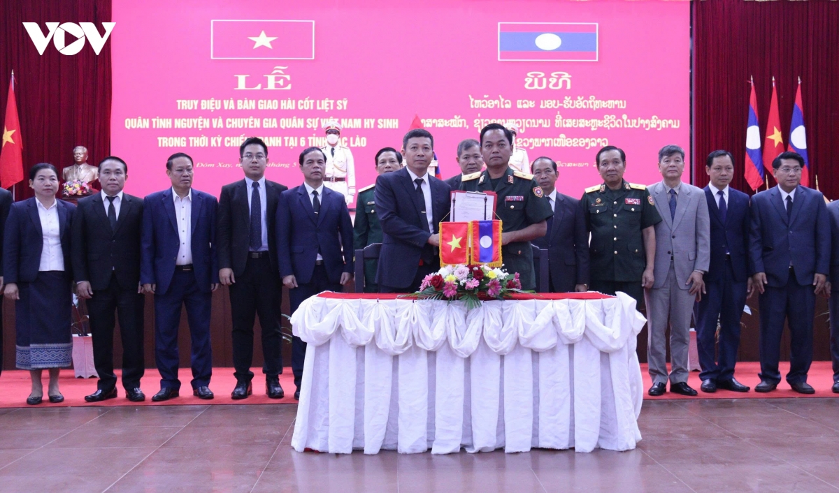 lao4.jpg