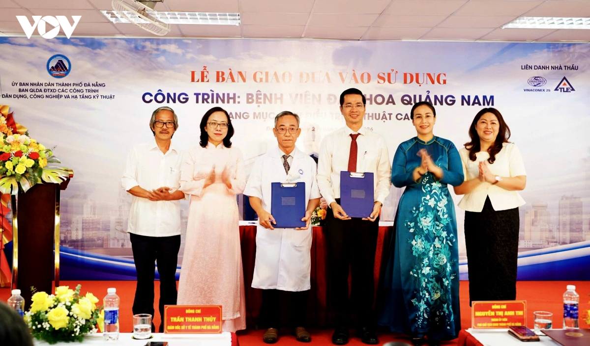le_ban_giao_dua_vao_su_dung_khu_dieu_tri_ky_thuat_cao_benh_vien_da_khoa_quang_nam_tai_thanh_pho_da_nang.jpg