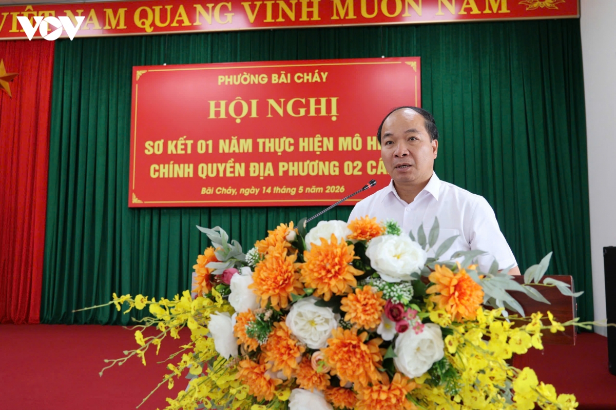 ong_quy.jpg