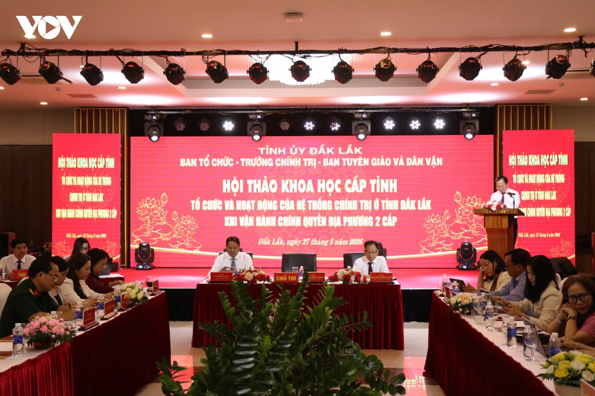 quang_canh_.jpg