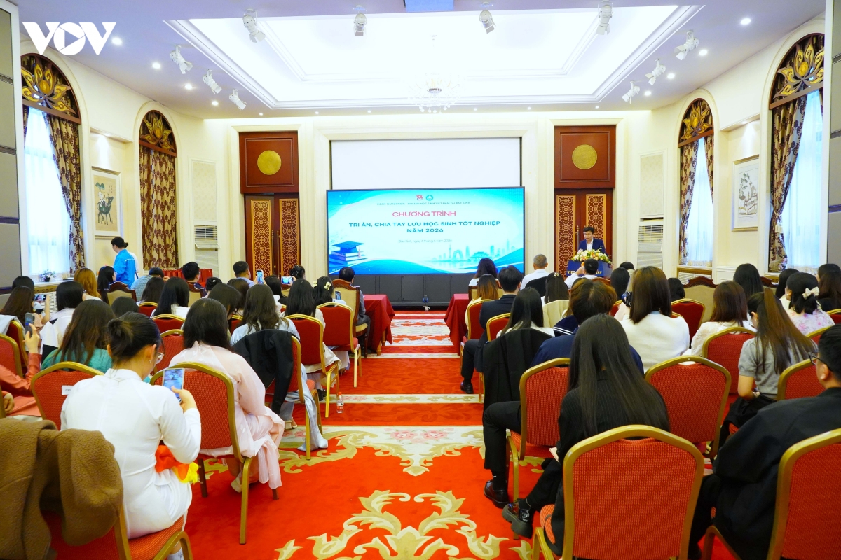 chuong_trinh_tri_an_chia_tay_cac_ban_luu_hoc_sinh_tot_nghiep_nam_2026_duoc_to_chuc_tai_dai_su_quan_viet_nam_tai_trung_quoc.jpg