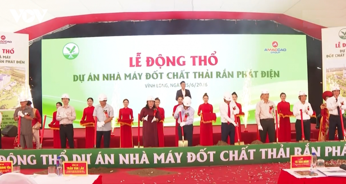 dien.png