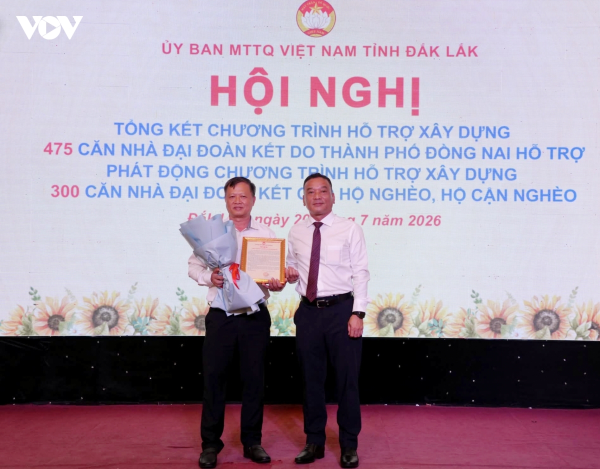 20-7-nha-dai-doan-ket-2.jpg