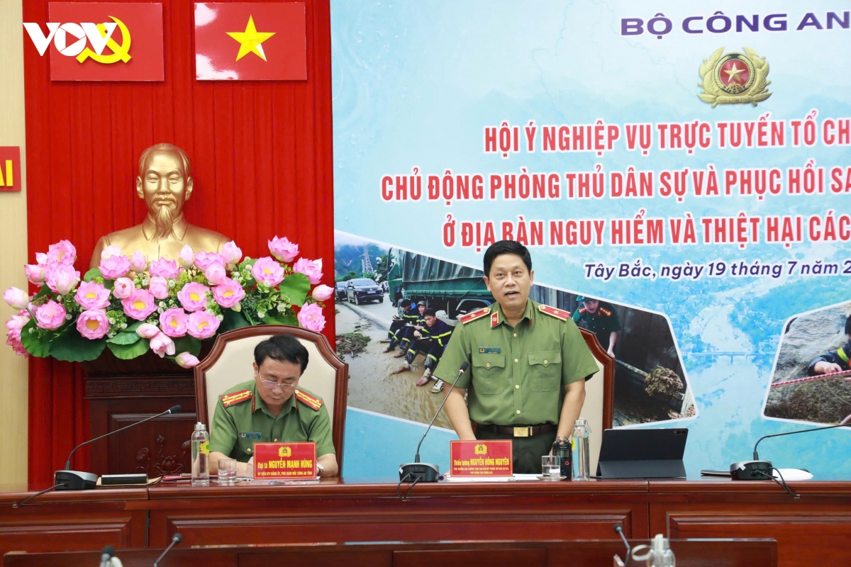 cong-an-1.jpg