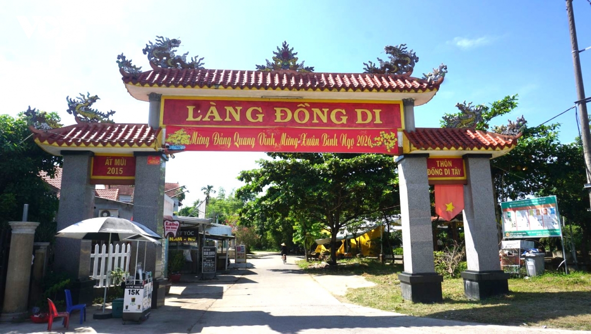 dong_di_2_20260726115804.jpg