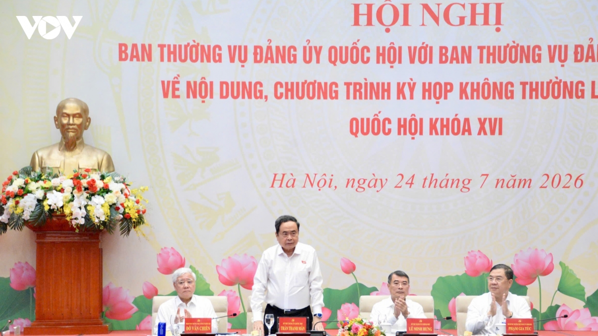 ky-hop-quoc-hoi-khong-thuong-le-1_1.jpg