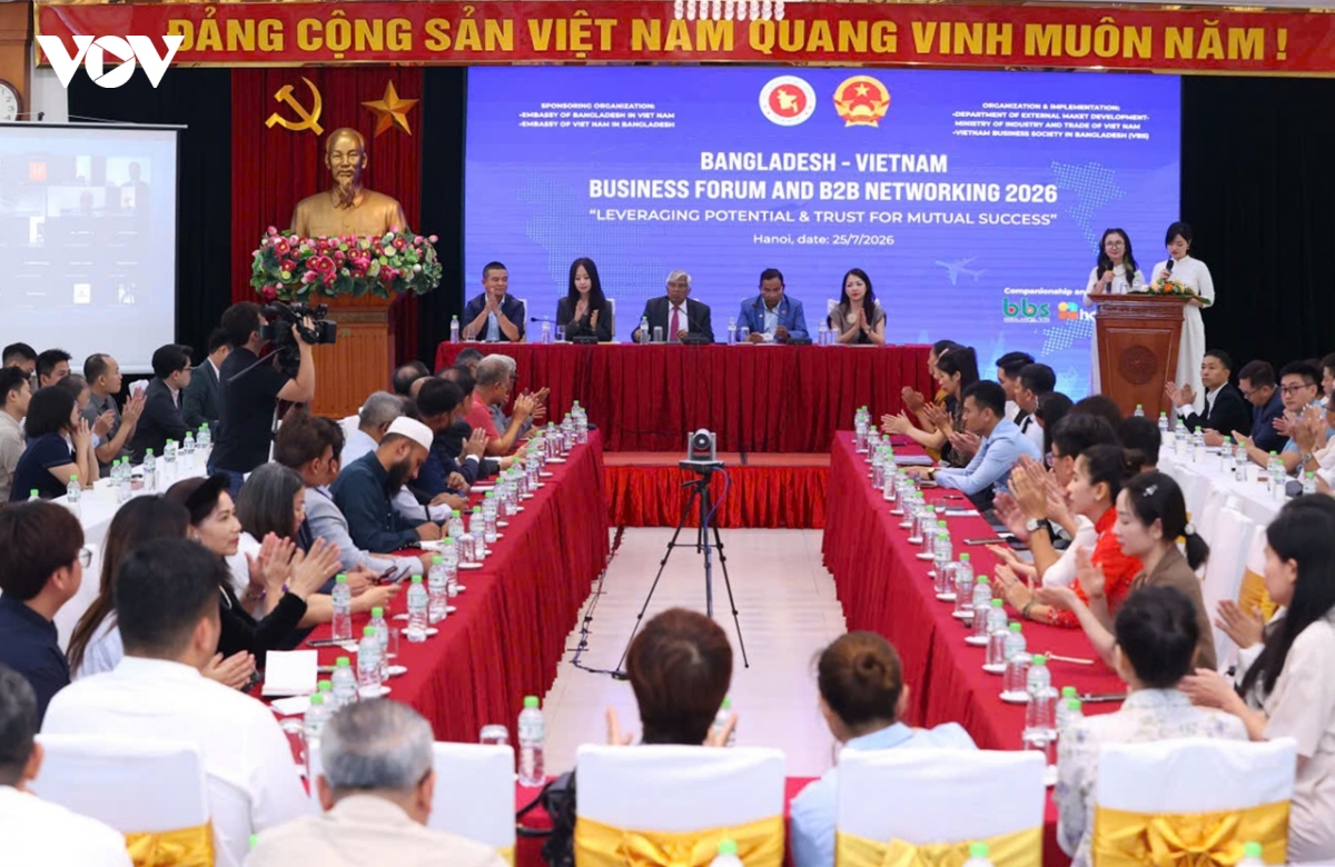 vov-vietnam-bangladesh-3.jpg