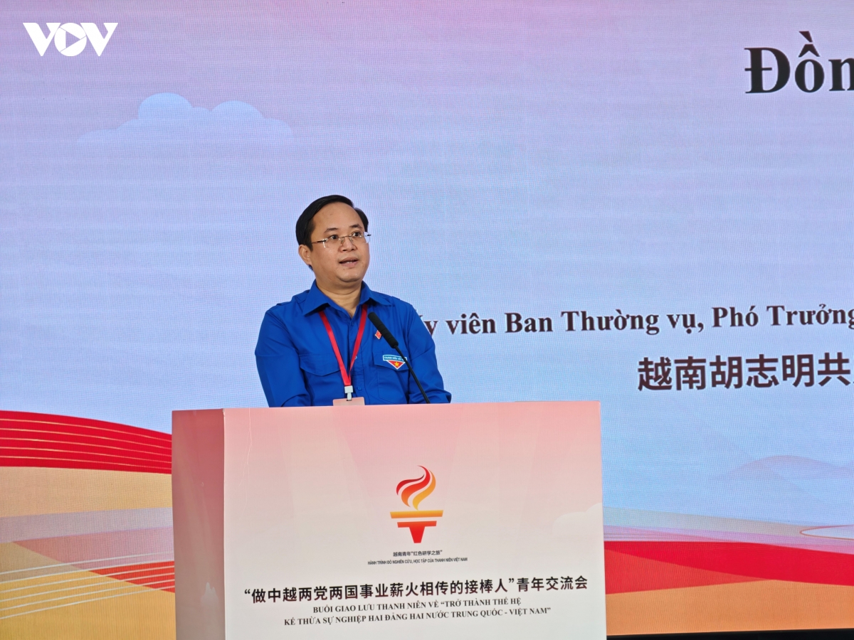 anh-nguyen-quoc-huy-uy-vien-ban-thuong-vu-pho-truong-ban-cong-tac-doan-trung-uong-doan-tncs-ho-chi-minh.jpg
