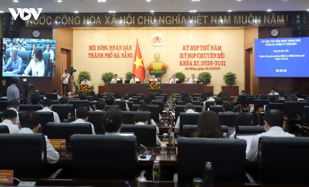 cang-lien-chieu.jpg