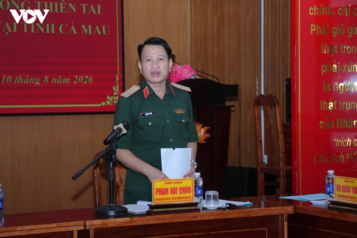chong-thien-tai-1.jpg