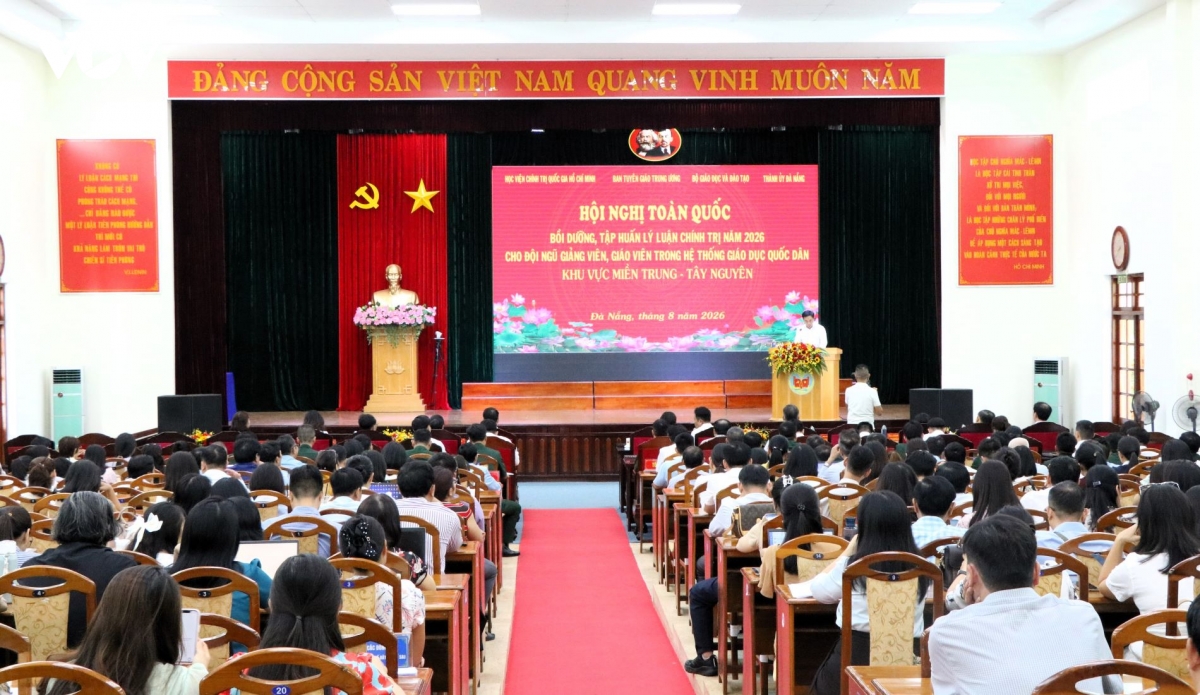 hoi-nghi-toan-quoc-boi-duong-tap-huan-ly-luan-chinh-tri-nam-2026.jpg
