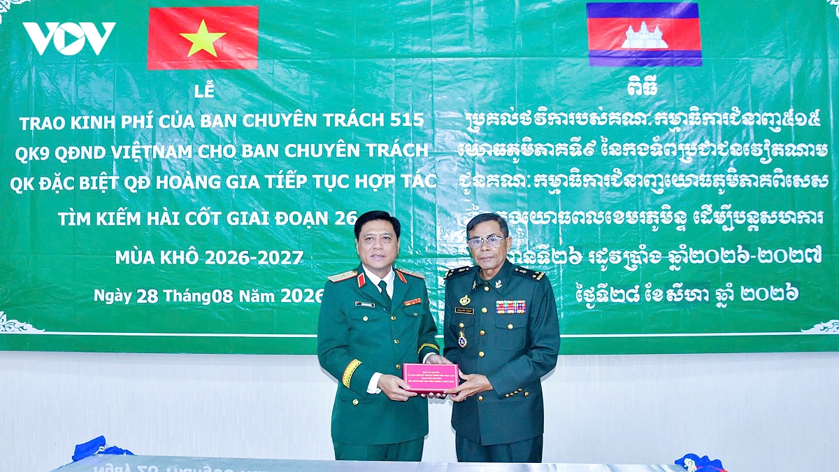 ky-ket-voi-bo-tu-lenh-quan-khu-dac-biet-quan-doi-hoang-gia-vuong-quoc-campuchia.jpg