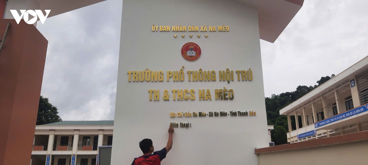nam-meo-1.jpg