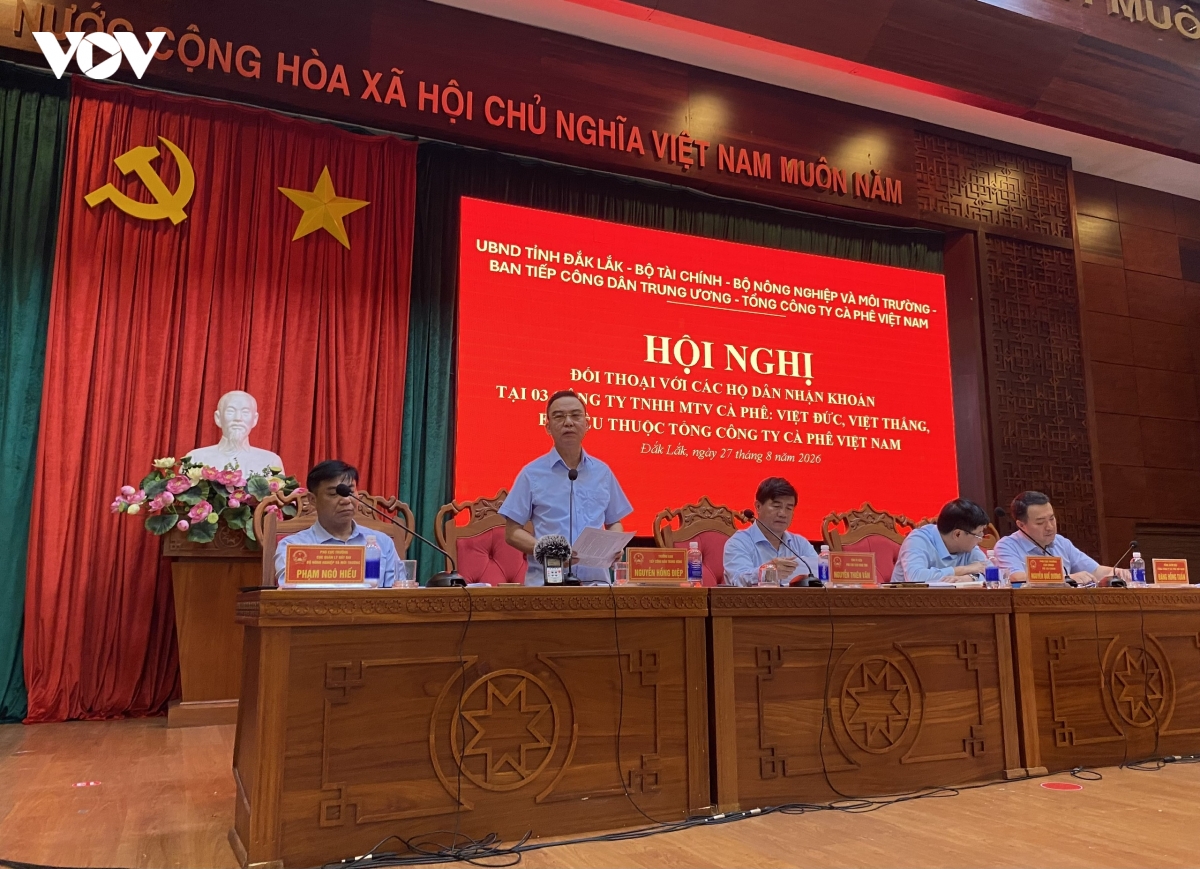 truong-ban-tiep-cong-dan-trung-uong.jpeg