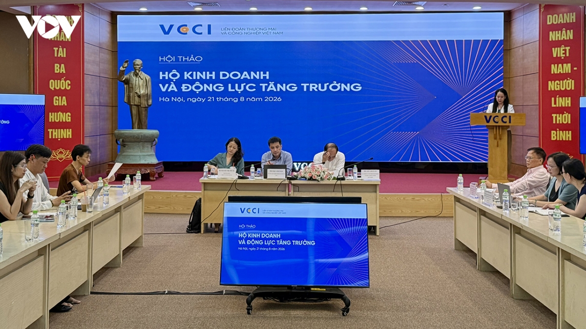 vcci_1.jpg