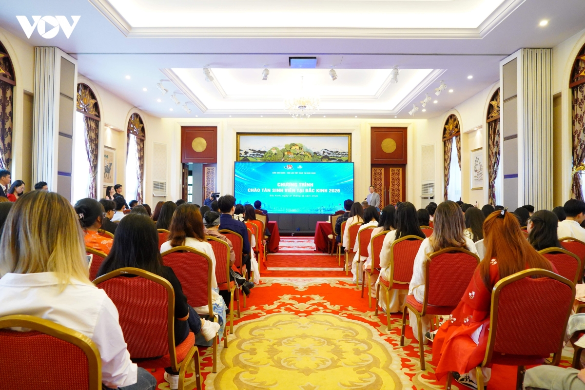 chuong-trinh_.jpg