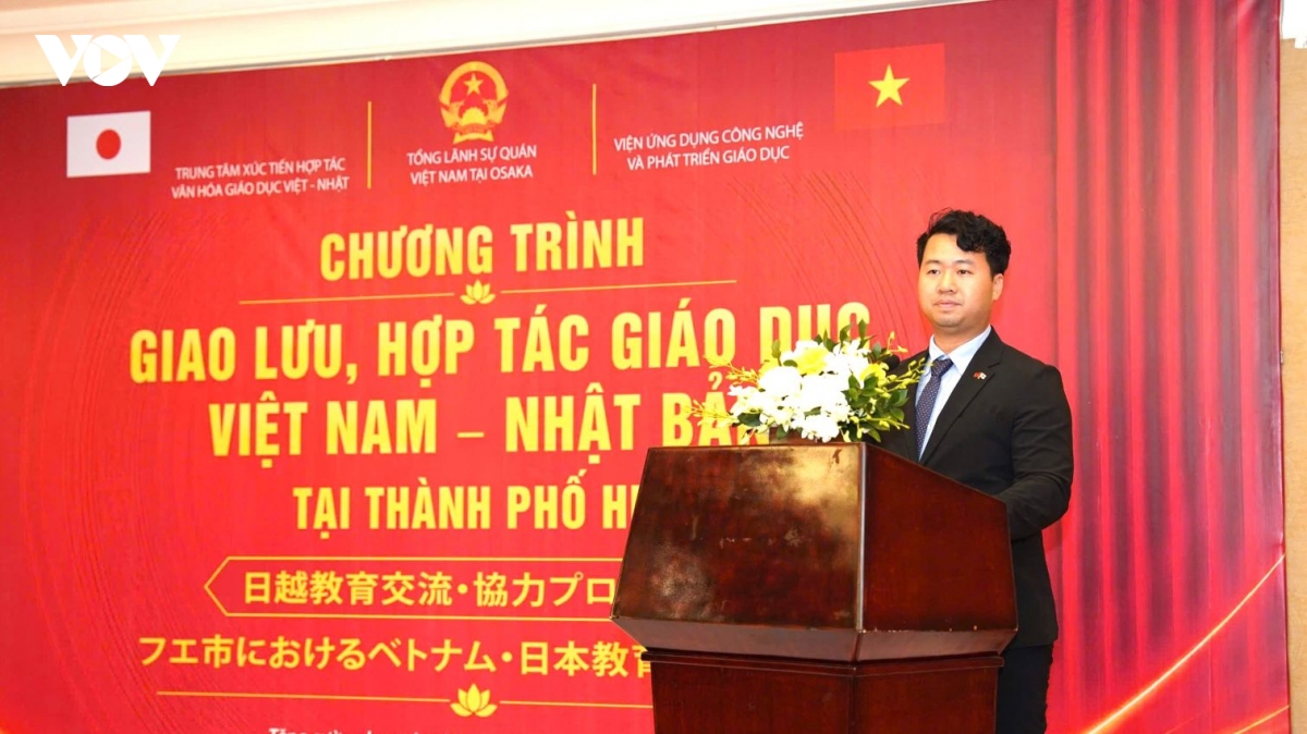 giao-luu.jpg