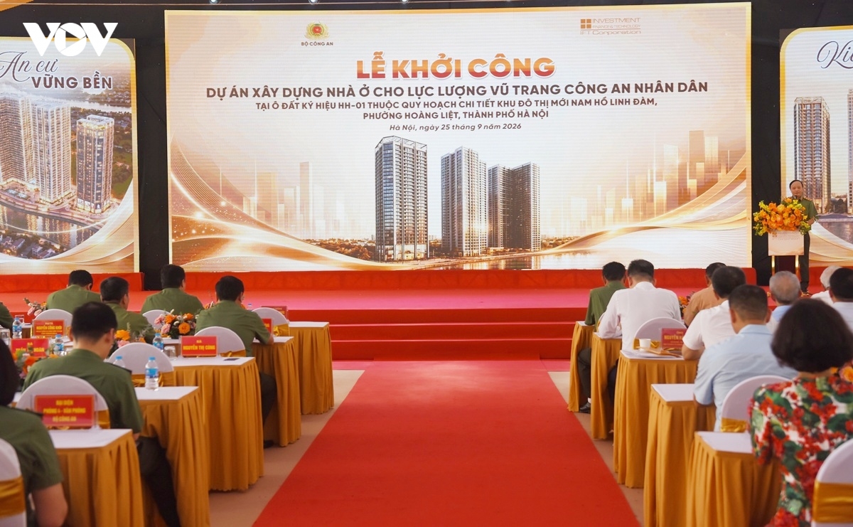 phu_9517_1.jpg
