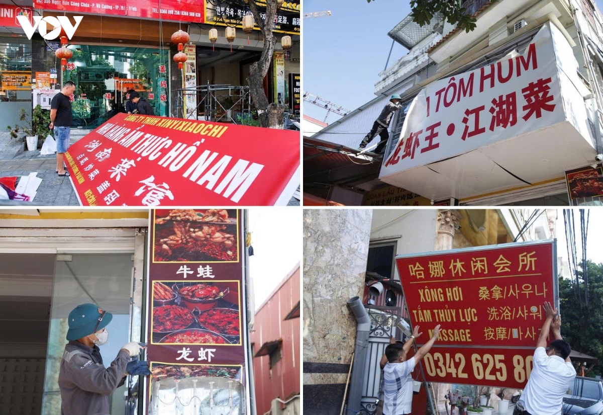 Các cơ sở kinh doanh thực hiện tháo dỡ, điều chỉnh biển hiệu quảng cáo chưa đúng quy định, góp phần chấn chỉnh trật tự và mỹ quan đô thị tại Bắc Ninh.