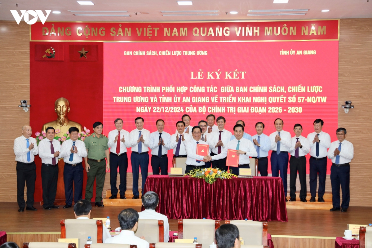 ban-chinh-sach-chien-luoc-trung-uong4.jpg