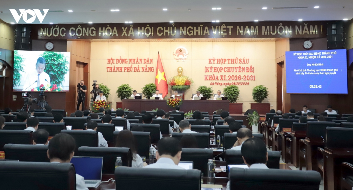 k-y-hop-chuyen-de-hoi-dong-nhan-dan-thanh-pho-da-nang.jpg
