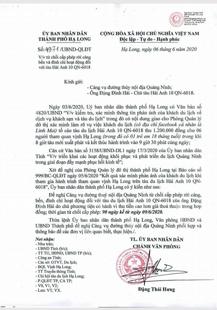 tam dinh chi tau du lich "bot" gio tham quan vinh ha long cua du khach hinh 1