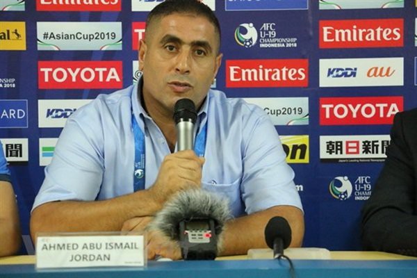 so "lo bai", u23 jordan huy buoi tap ngay 7/1  hinh 1