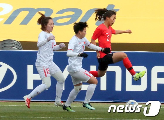 truc tiep dt nu viet nam 0-3 dt nu han quoc 13h ngay 9/2 vong loai olympic 2020 hinh 1
