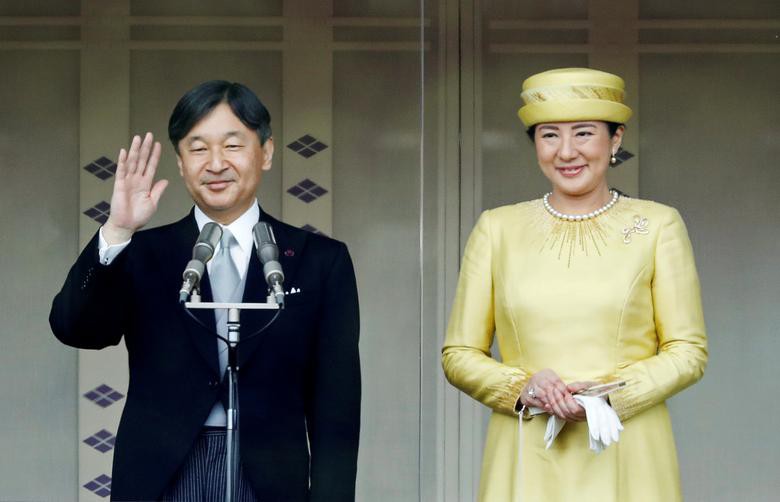nhat hoang naruhito lan dau doc tho mung nam moi hinh 1