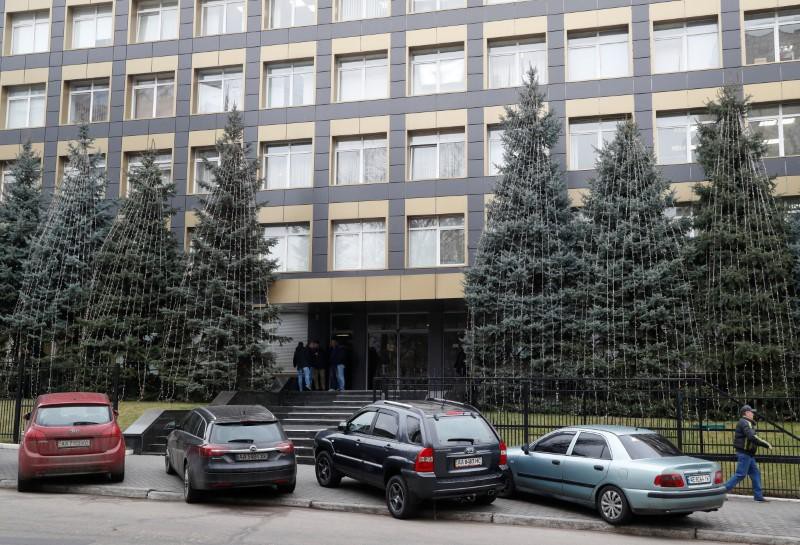 ukraine nho fbi dieu tra cong ty burisma nghi bi hacker nga tan cong hinh 1