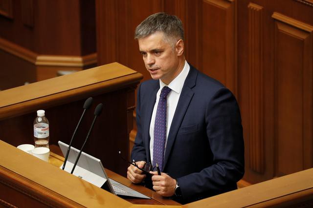 ukraine lan dau len tieng sau khi viec luan toi trump ket thuc hinh 1