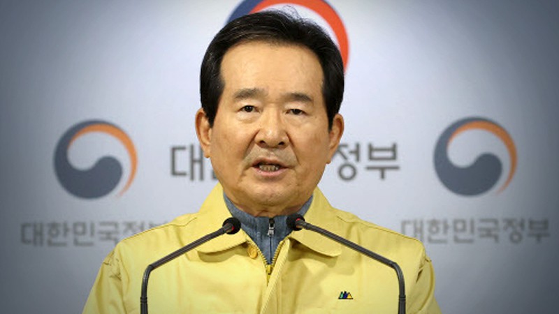 dich covid-19: han quoc sap tuyen bo daegu la khu vuc tham hoa dac biet hinh 1