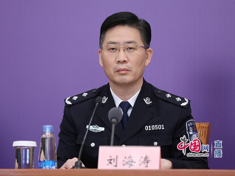 trung quoc xu nang toi vuot bien trai phep nham ngan dich covid-19 hinh 1