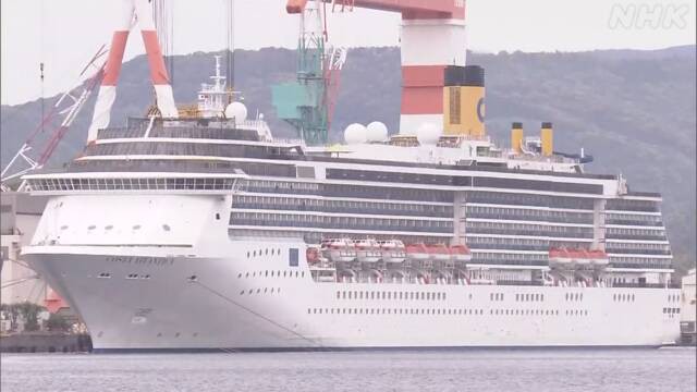 du thuyen costa atlantica tai nhat ban lo ngai giong nhu diamond princess hinh 1