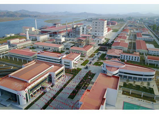 hinh anh nha lanh dao trieu tien xuat hien truoc cong chung ngay 1/5 hinh 20