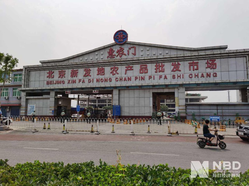 them 10 khu dan cu bi phong toa: nguy co covid-19 lay lan o bac kinh rat cao hinh 1
