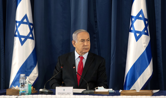 israel xem xet sap nhap bo tay trong hai giai doan hinh 1