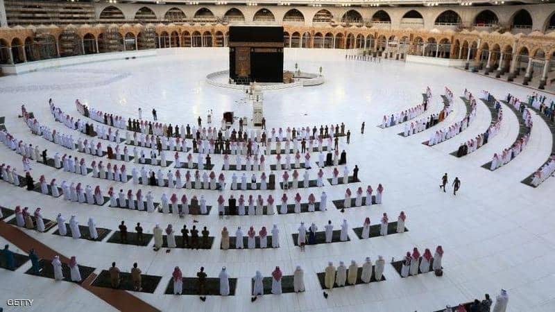 saudi arabia ban hanh quy tac hanh huong moi do anh huong cua covid-19 hinh 1