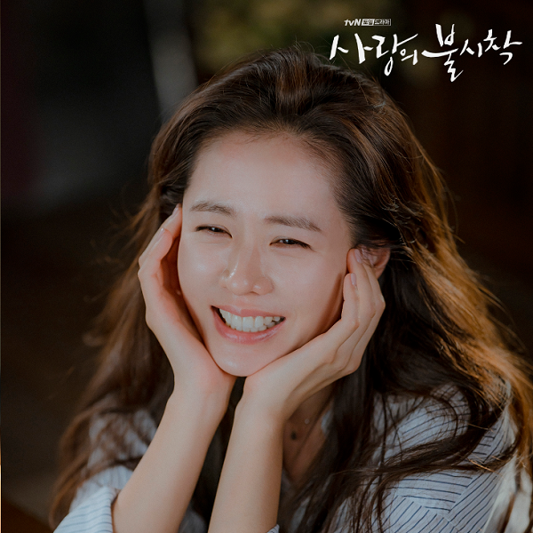 nhan sắc không tuổi của "chị đẹp" son ye jin trong "hạ cánh nơi anh" hình 6 nhan sac khong tuoi cua "chi dep" son ye jin trong "ha canh noi anh" hinh 6