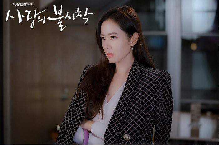 nhan sắc không tuổi của "chị đẹp" son ye jin trong "hạ cánh nơi anh" hình 7 nhan sac khong tuoi cua "chi dep" son ye jin trong "ha canh noi anh" hinh 7