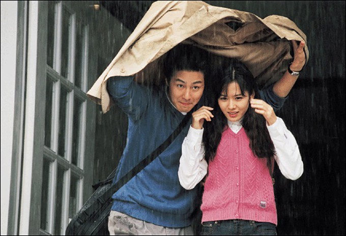 diem danh loat nguoi tinh man anh dinh dam cua "chi dep" son ye jin hinh 3