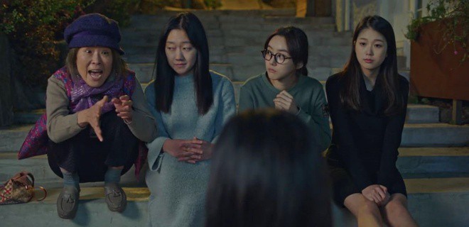 nu dien vien phim "goblin" go soo jung dot ngot qua doi o tuoi 25 hinh 2