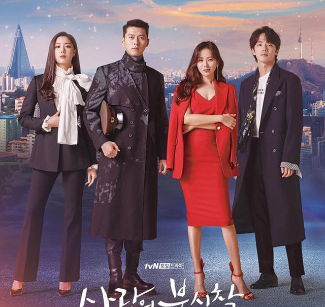 hyun bin am tham quyen gop 200 trieu won chong dai dich covid-19 hinh 3