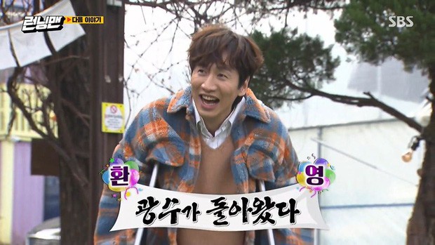 "hoang tu chau a" lee kwang soo chong nang den quay running man hinh 1