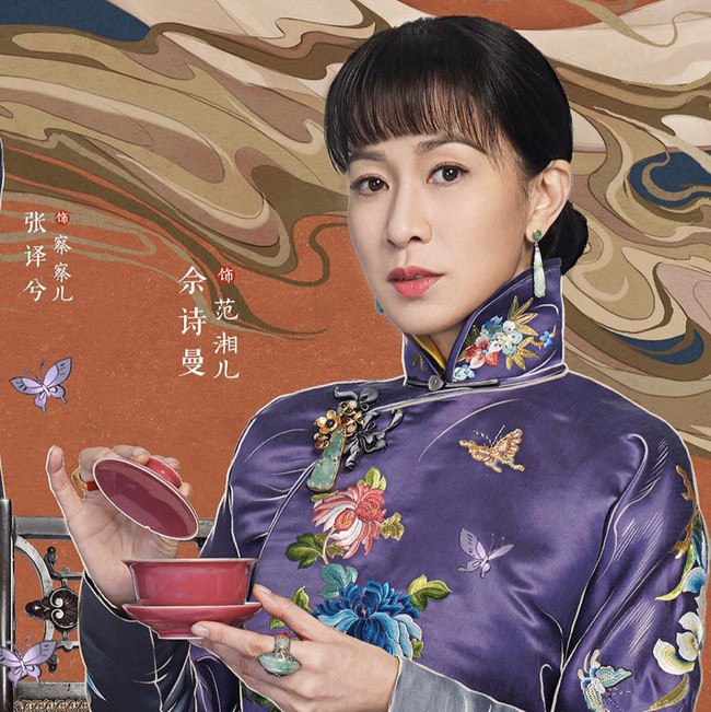 xa thi man va loat vai dien khang dinh dang cap "chi dai" tvb hinh 12