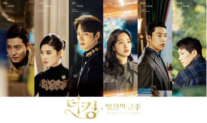 lee min ho - woo do hwan khien fan thich thu voi "moi quan he hon ca tinh ban" hinh 1