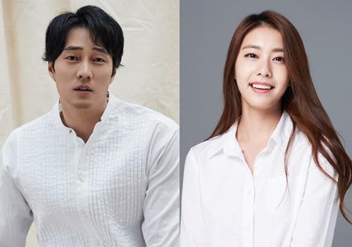 nam tai tu so ji sub chinh thuc ket hon voi ban gai kem 17 tuoi hinh 1